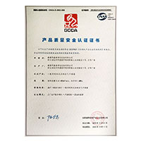 使劲插你逼里黄片>
                                      
                                        <span>老外操逼免费视频产品质量安全认证证书</span>
                                    </a> 
                                    
                                </li>
                                
                                                                
		<li>
                                    <a href=